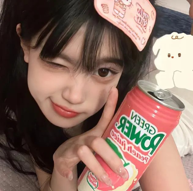保持爱你